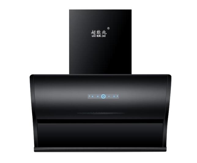 創(chuàng)造中國新廚房，超能兆電器開啟次新成長.jpg